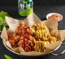 Boneless Chicken Box