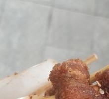 招牌烤肉