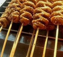 Handmade Wheat Gluten