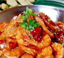 Spicy Stir-Fried Prawns