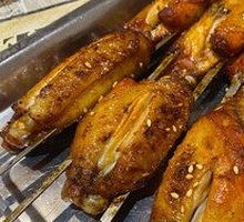Grilled Chicken Wings