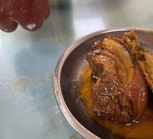 Braised Pork