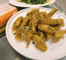 Fried Nine-Gut Fish