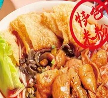 Fatty Intestine Snail Noodles