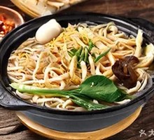 Clay Pot Handmade Noodles