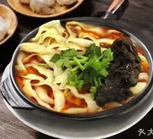 Bamboo Pot Knife-Sliced Noodles