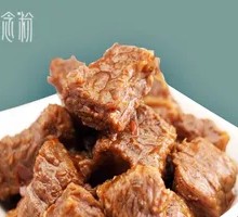Devoted Beef