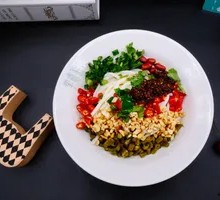 Zhi Nian Dry Mixed Vegetable Noodles