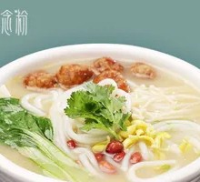 Zhi Nian Three Delicacies Sweet Potato Noodles
