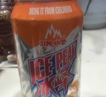 Ice-Cooled Bingfeng