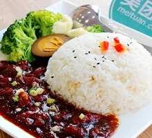 Taiwanese Braised Pork Rice