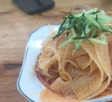 Dry Noodles Skin