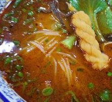 Spicy Rice Noodles