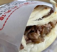 Roujiamo with pork