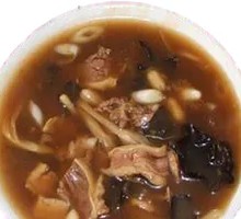 Spicy Beef Soup
