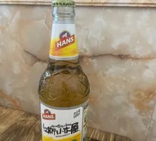 Cabin Fruit Beer