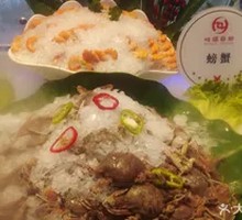 Seafood