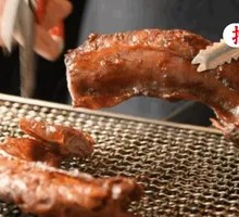 Northeastern Pork Belly Slice