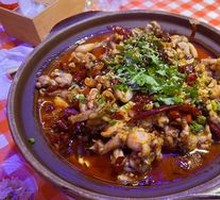 Spicy Frog Legs Hot Pot