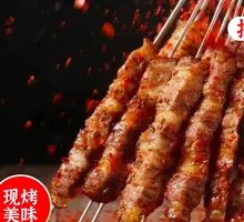 Black Pepper Beef