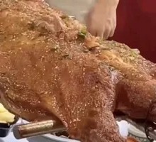 Whole Roasted Lamb