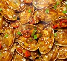 Spicy Clams