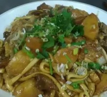 Yulin Big Stew