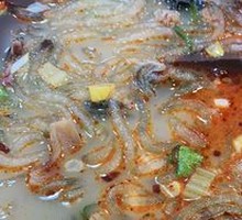 Premium Suide Lamb Offal Soup