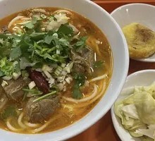 Lamb Noodle Soup