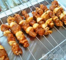 Garlic Pork