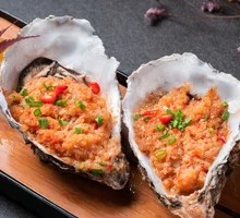 Oyster