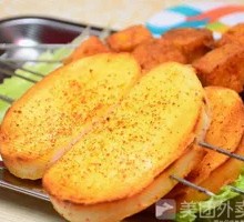 Grilled Steamed Bun Slices