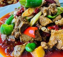 Stir-Fried Lamb Cubes