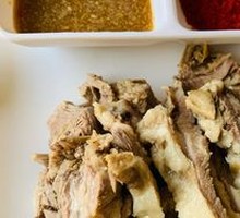 Hand-held Lamb