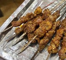 Roasted Lamb