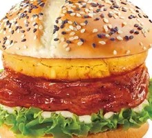 Hawaiian Pineapple Chicken Burger