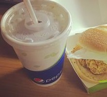 Super Chicken Burger