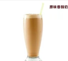 Original Flavor Milk Tea