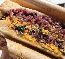 Seaweed and Pork Floss Purple Rice Sandwich