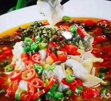 Sichuan Pepper Fish