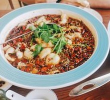 Wang's Boiled Fish