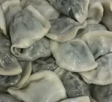 Pork and Scallion