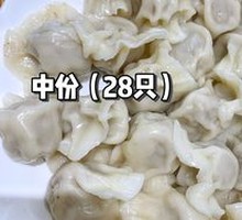 Lotus Root with Pork