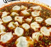 Sour Soup Dumplings
