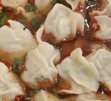 Radish and Pork Soup