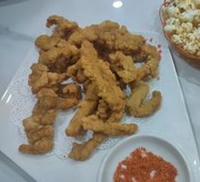 Crispy Fried Pork Strips
