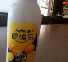 Healthy Soy Milk