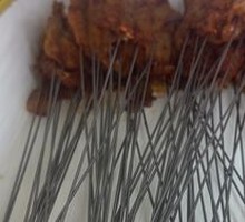 Spicy Chicken