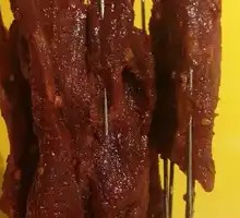 Spicy Beef