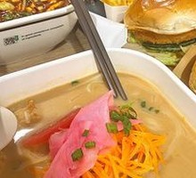 Three Delicacies Rice Noodles